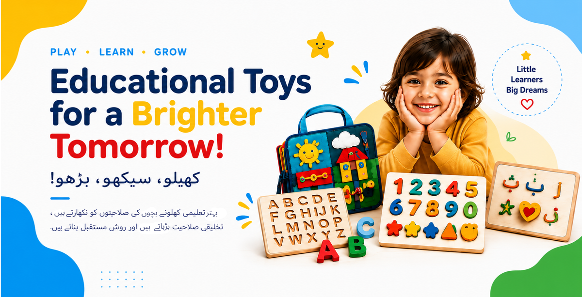 Gul Toys store homepage